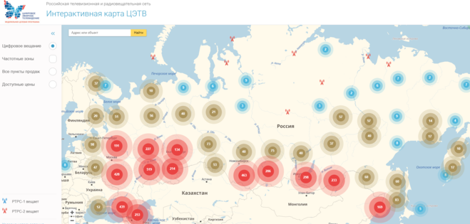 Цифровое тв башкортостан карта
