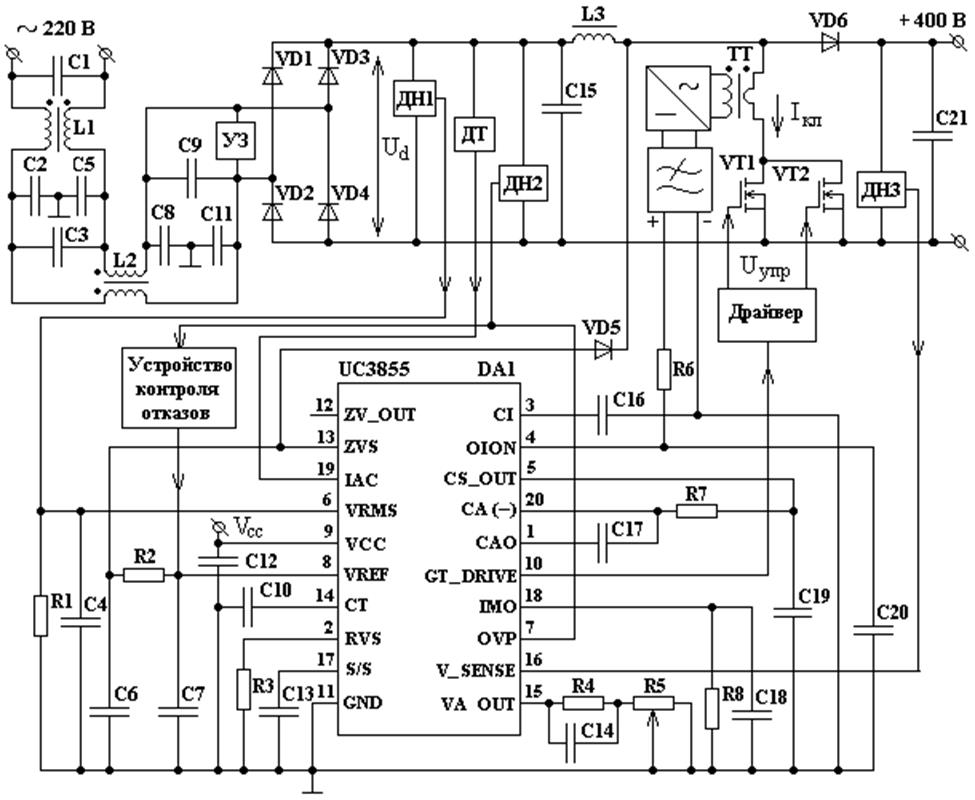 Схема datakom j13f08