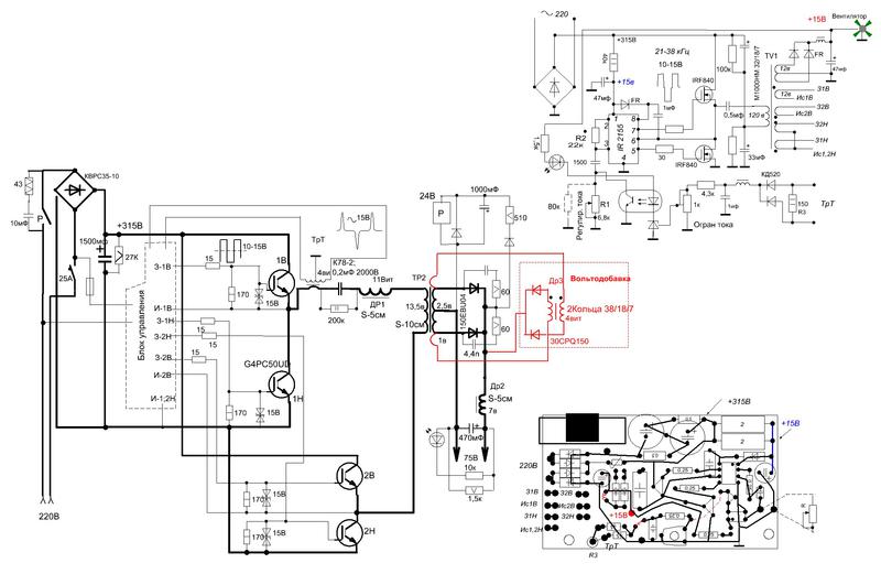 Схема самодельного сварочного инвертора: схема самодельной инверторной ...