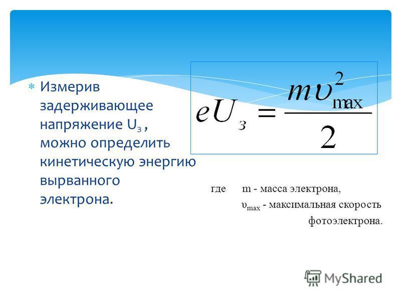 Что значит максимальное разрешение 3200 на 3200 пикселей