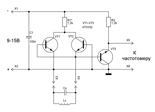 Вч генератор на полевых транзисторах схема