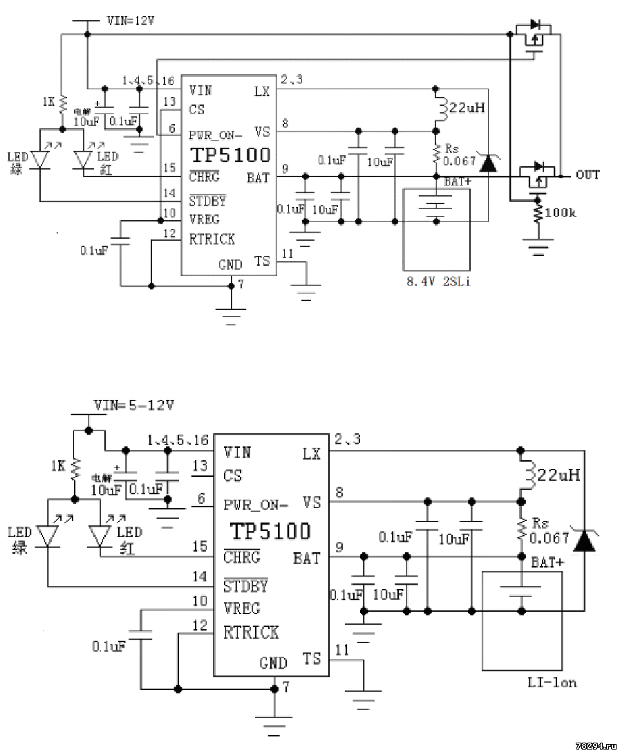 Tp ms3463s pc821 схема