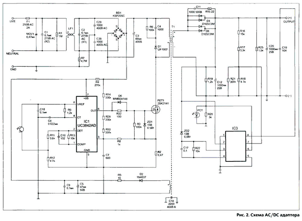 Asus adp 90sb bb схема