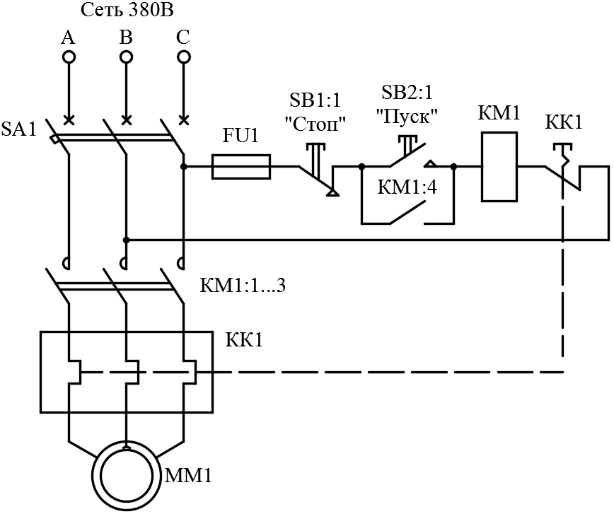 Схема реверсивного магнитного пускателя с кнопками