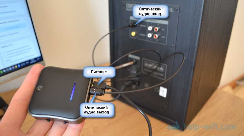 Как подключить портативную колонку к компьютеру через usb кабель