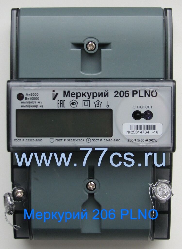 Меркурий 206 rn. Меркурий 206 Plno. Меркурий 206 оптопорт. Меркурий 206 pnof04. Меркурий 206 АСКУЭ.