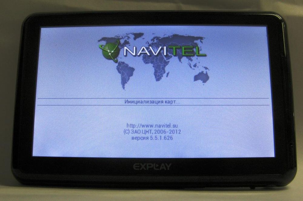 Navigator update center. Навигатор Explay gtr5. Обновление навигатора Explay. Навител 9.13.46. Автомобильный навигатор Навител версия 9.10.1963.
