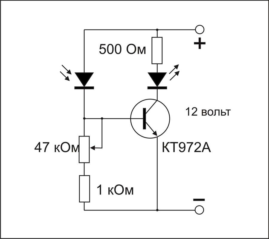 Транзистор и светодиод. Схема датчика освещения на фоторезисторе. Датчик освещённости фотодиод схема. Фототранзистор схема включения светодиода. Датчик света 12 вольт схема.