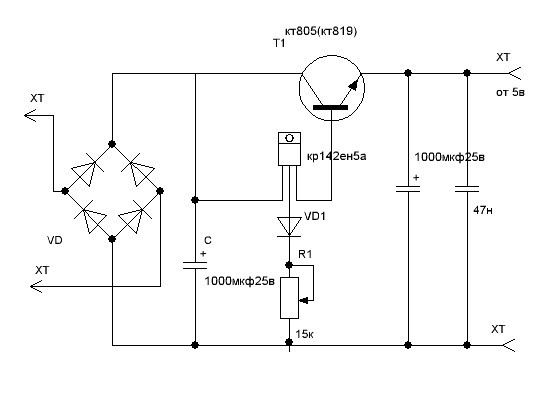 Регулировка напряжения транзистором схема