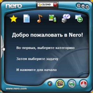 Nero Стартовое окно