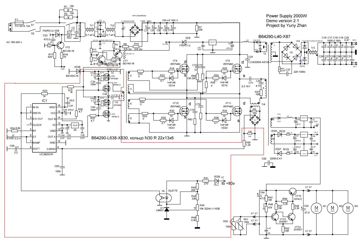 Cg8010dx16 в блоке питания компьютера схема