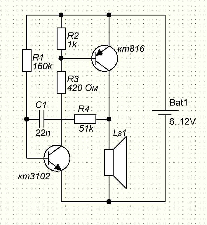 Простой генератор на транзисторе схема