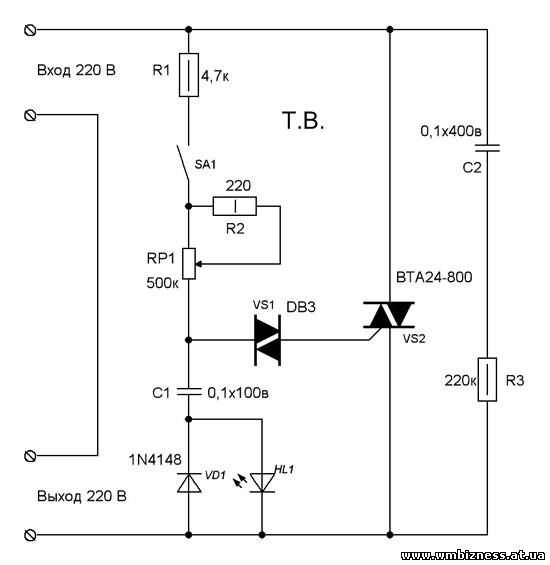 Схема регулятора напряжения 220