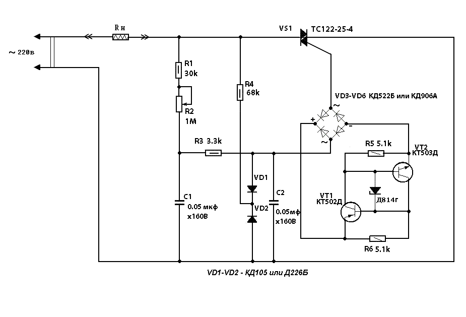 Тс122 25 10 схема регулятора мощности