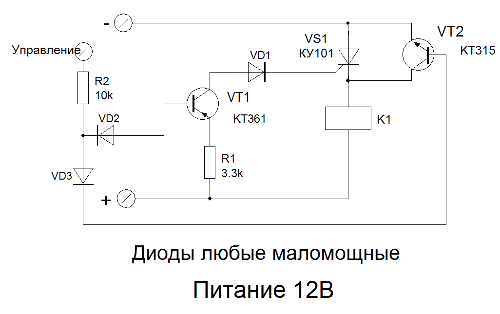 Т142 80 12 характеристики схема подключения