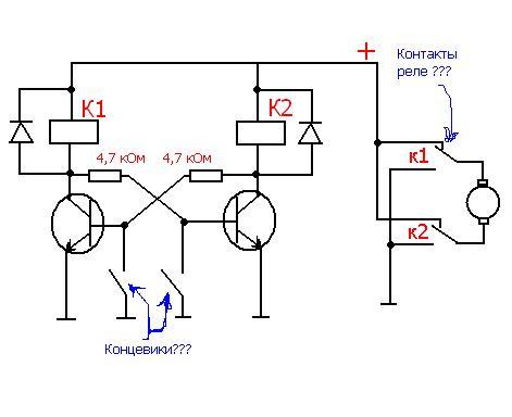 Схема реле реверс