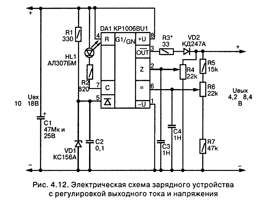 Шим регулятор мотора схема