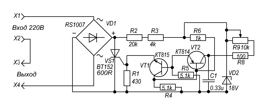 Регулятор мощности на кт117 схема