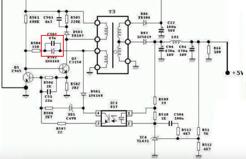 Cem 1 20z схема блок питания