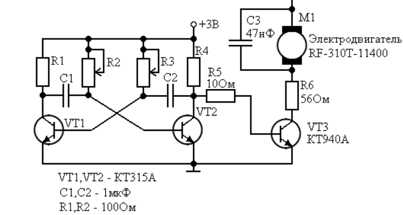 Схемы регулятора постоянного тока. Регулятор оборотов двигателя 12 вольт на транзисторах. Схема регулятор частоты вращения двигателя постоянного тока 12в. Регулятор оборотов двигателя 12 вольт схема. Схема широтно импульсный регулятор постоянного тока.