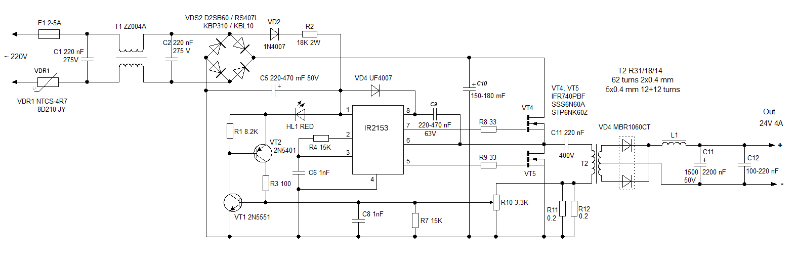 Бп статьи. Импульсный блок на ir2153. Импульсный БП на ir2153. Блок питания на ir2153 для автоусилителя. Импульсный блок питания схема на ir2153 24 в.