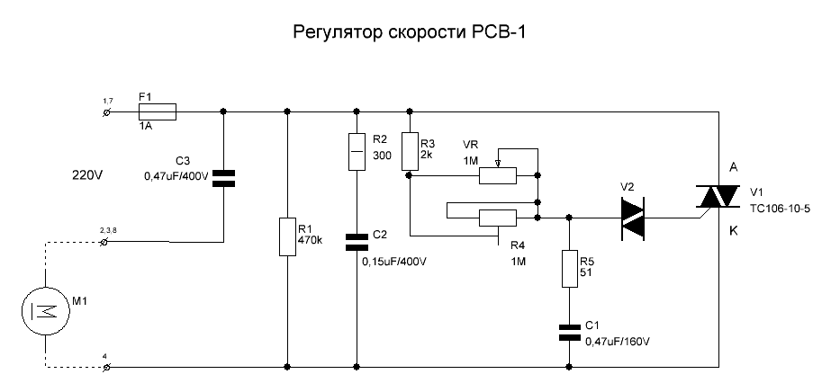 Электрическая схема вентилятора вэ 6р