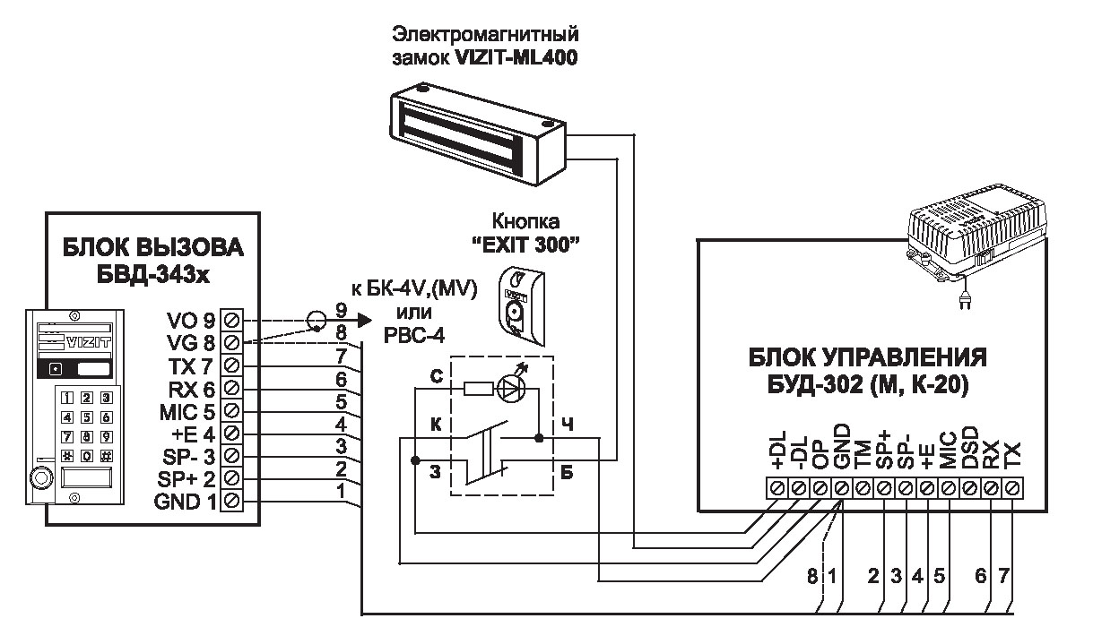 Дверной звонок схема на транзисторах