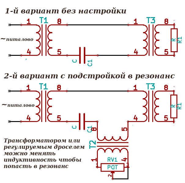 Схема подключения конденсатора в микроволновке