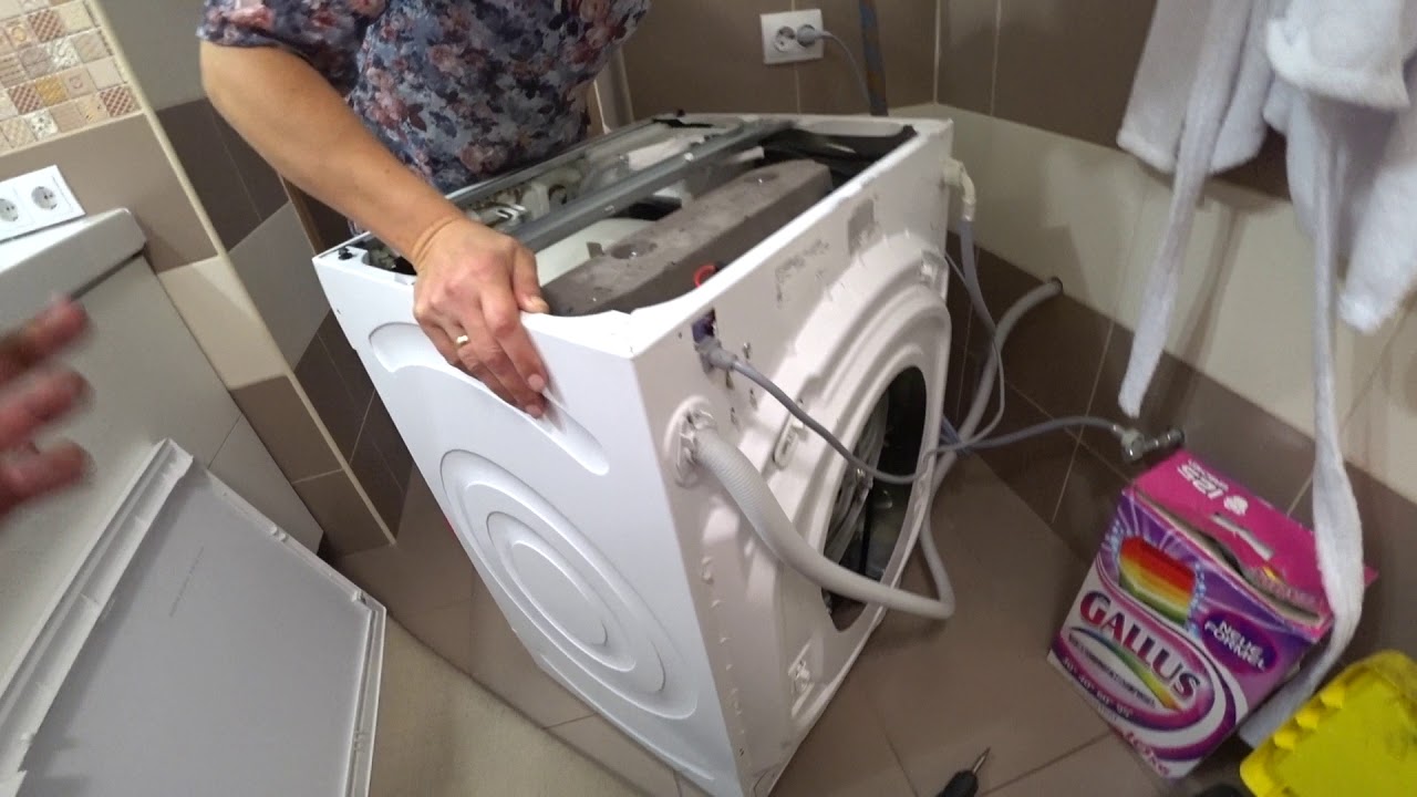 Гудит стиральная машина при стирке