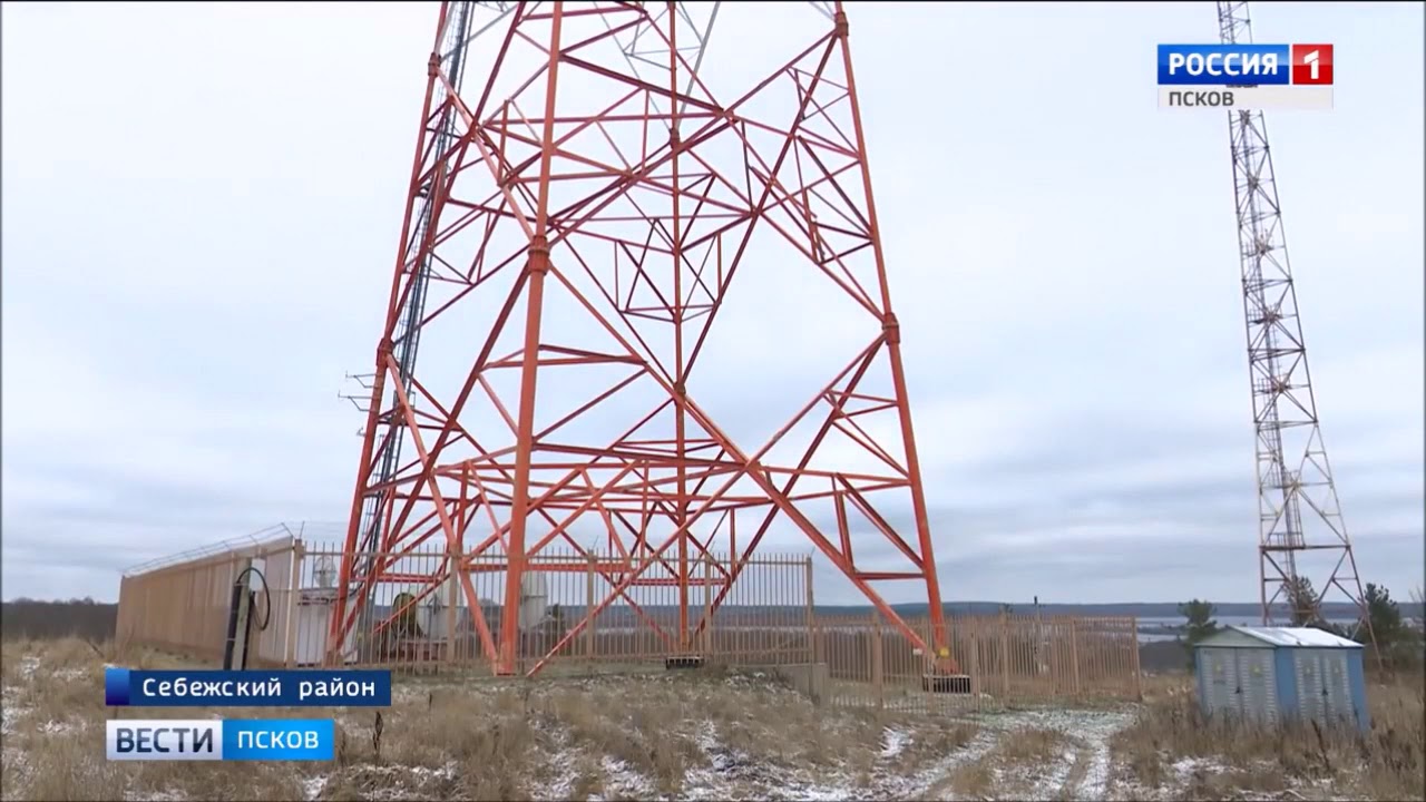 Цифровое телевидение псковская область. РТРС. РТРС 2 Кытманово. Мультиплекс 2. РТРС картинки.