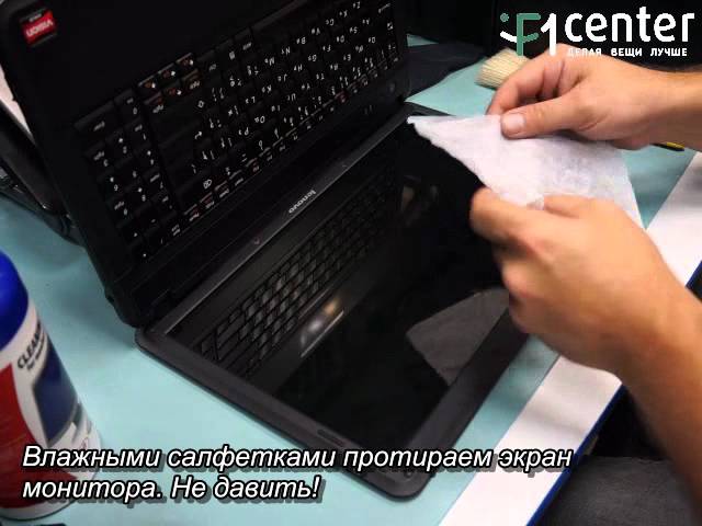 Как почистить экран psp