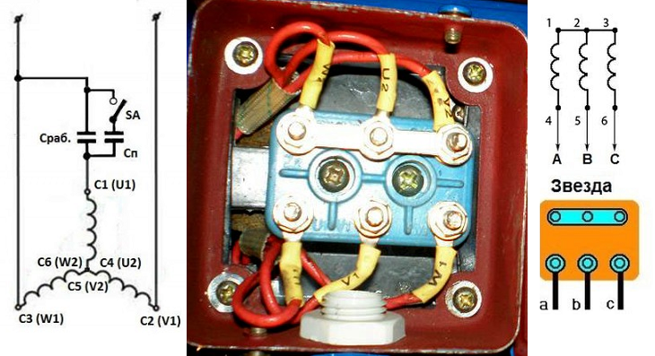 Способы подключения трехфазного двигателя