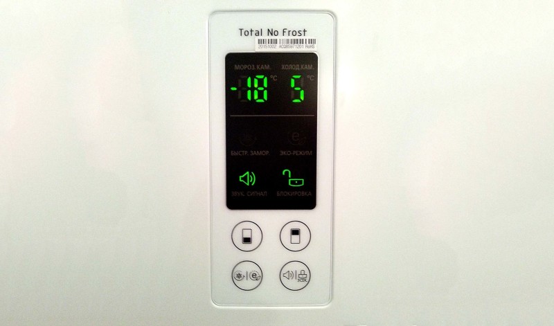 Температура в холодильнике no frost. Холодильник LG total no Frost. Холодильник LG total no Frost оптимальная температура. Табло холодильника самсунг ноу Фрост. Нормальная температура в холодильнике.