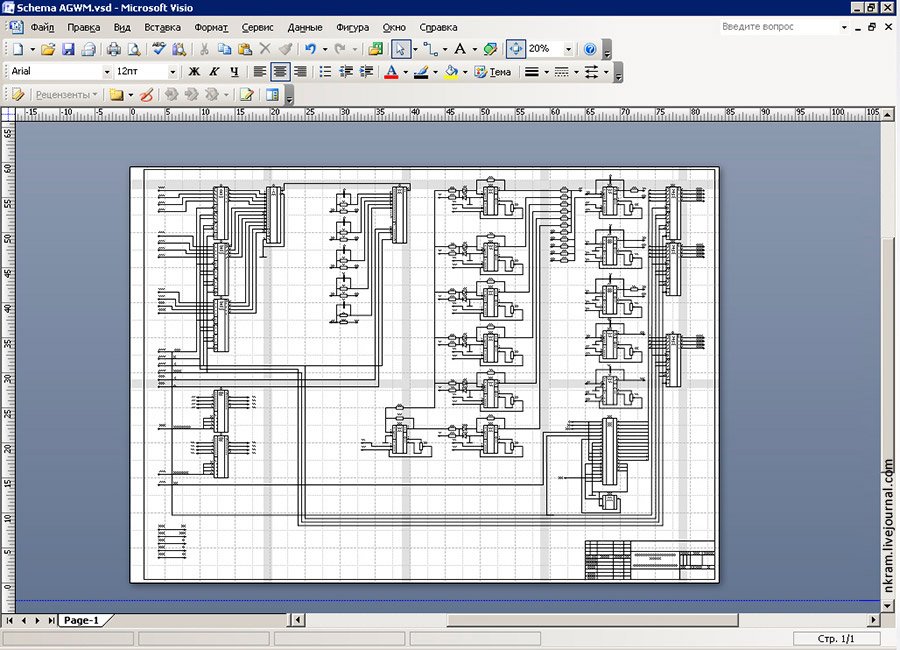 Как чертить электрические схемы в visio