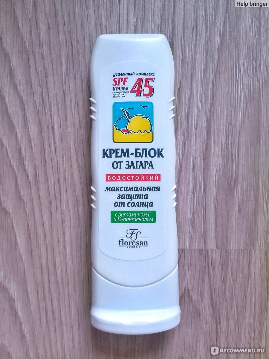 Крем от загара spf 45 floresan