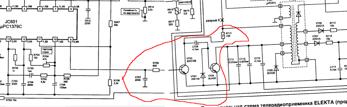 Схема строчной развертки импортных телевизоров