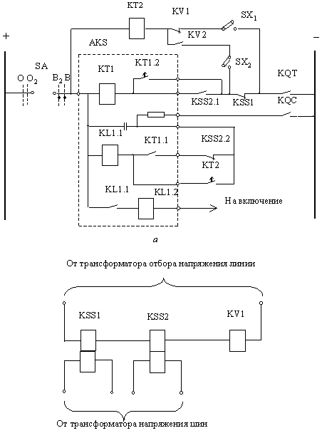 Шон 302с схема