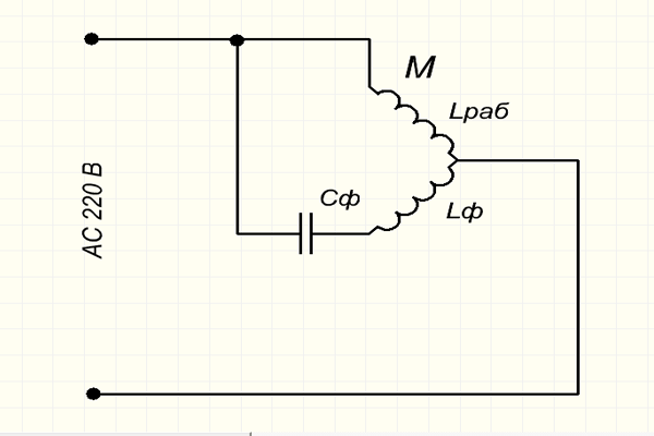 Схема обмоток конденсаторного электромотора