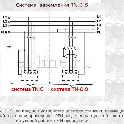 Tn40 68 схема