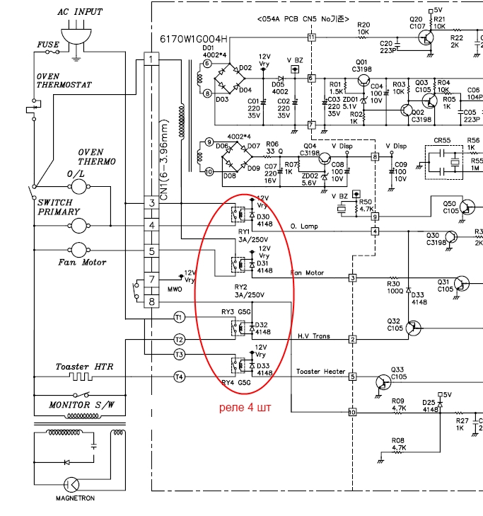 Принципиальная схема микроволновой печи lg