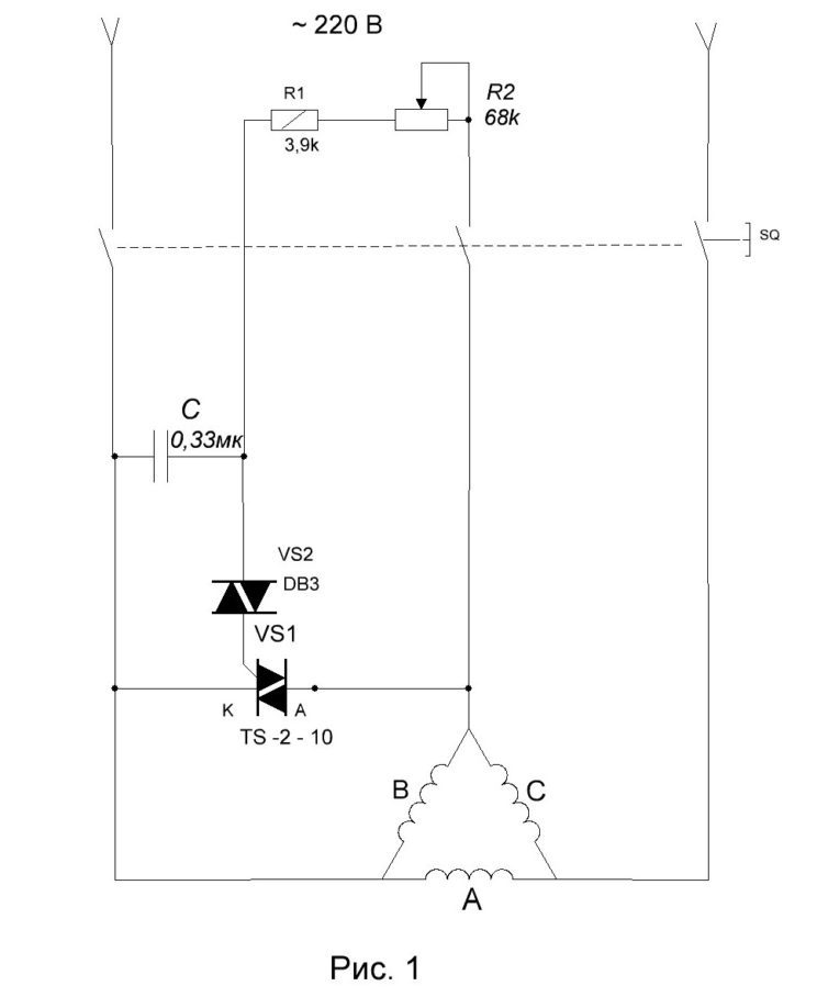 Схема трехфазного двигателя без конденсаторов схема