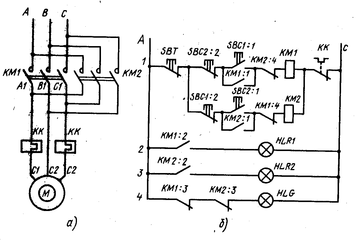 Схема управления магнитным пускателем с двух мест
