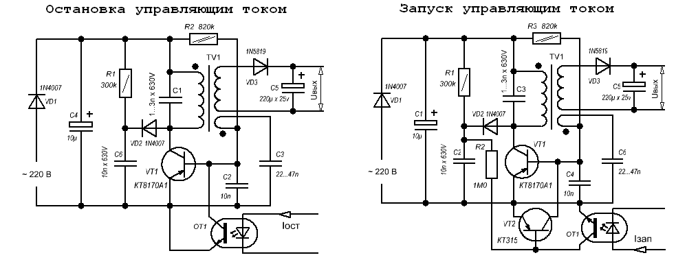 Схема ибп на транзисторах