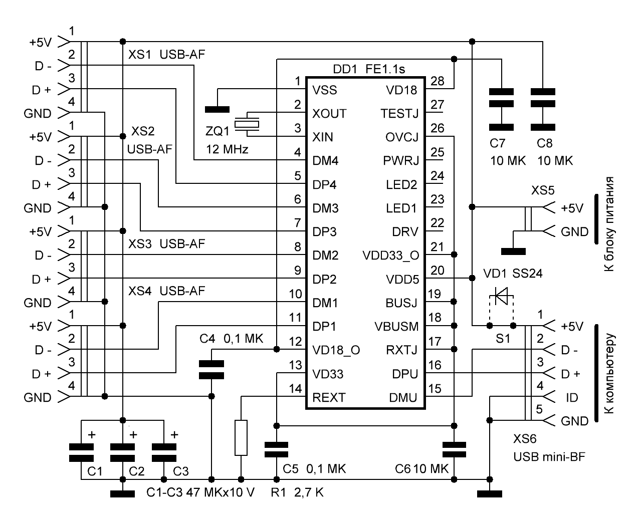 Gl850g типовая схема включения