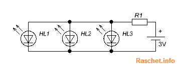 Рис.4 – Схема подключения светодиодов при параллельном соединении