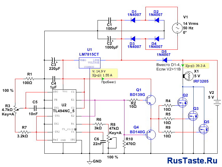 Регулировка тока на mosfet в блоке питания