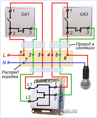 Монтажная схема подключения перекрестного выключателя