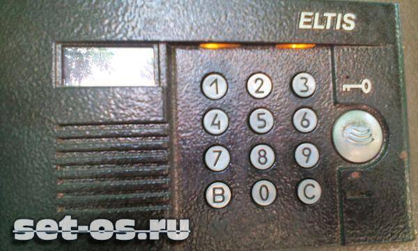 элтис домофон коды для eltis