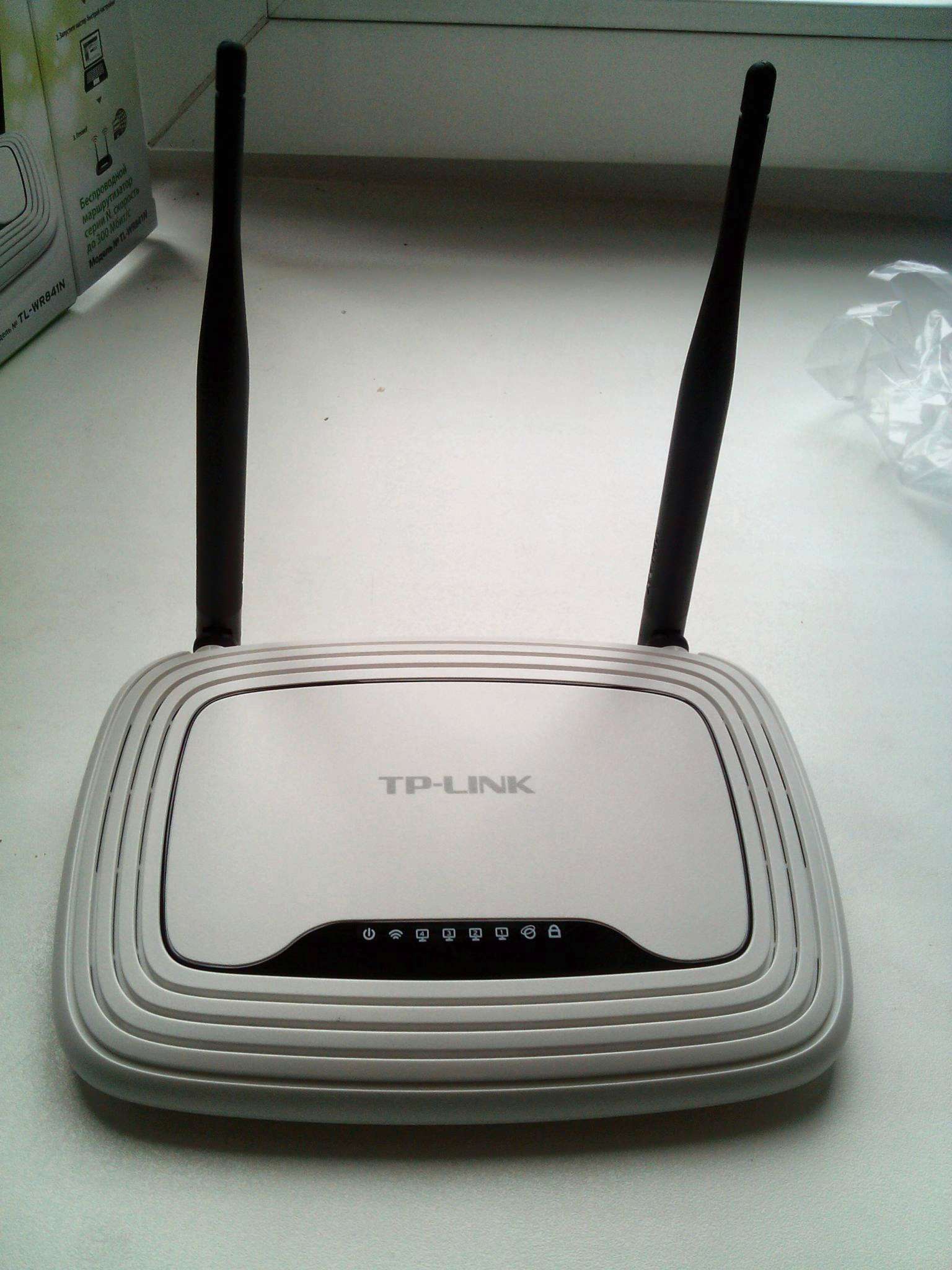 Купить роутер бу. Wi-Fi роутер TP-link TL-wr841n. TP-link TL-wr841n. Роутер ТП линк TL-wr841n. Wi-Fi роутер TP-link TL-wr841n, белый.