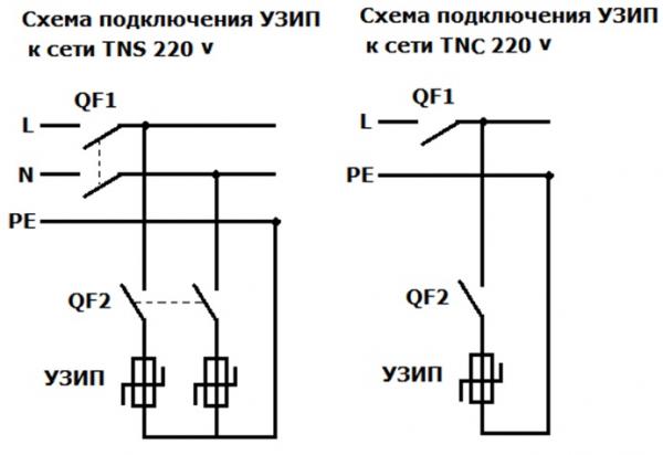 Опс1 в схема подключения